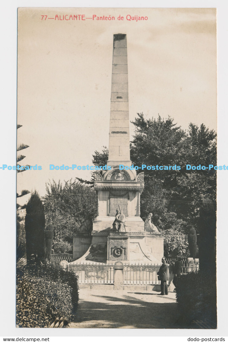 C004737 77. Alicante. Panteon de Quijano. Andres Fabert. Valencia