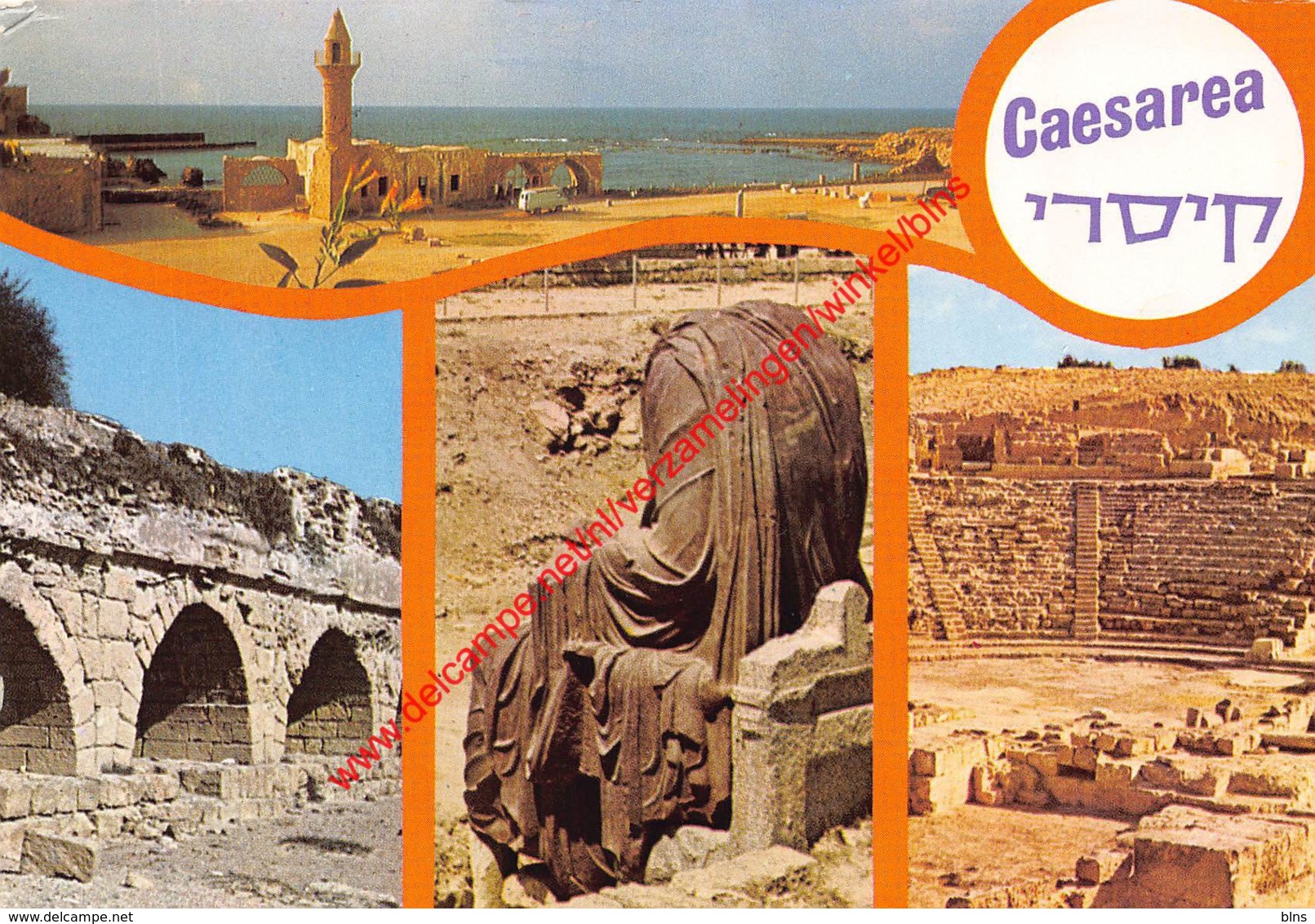 Caesarea - Israel