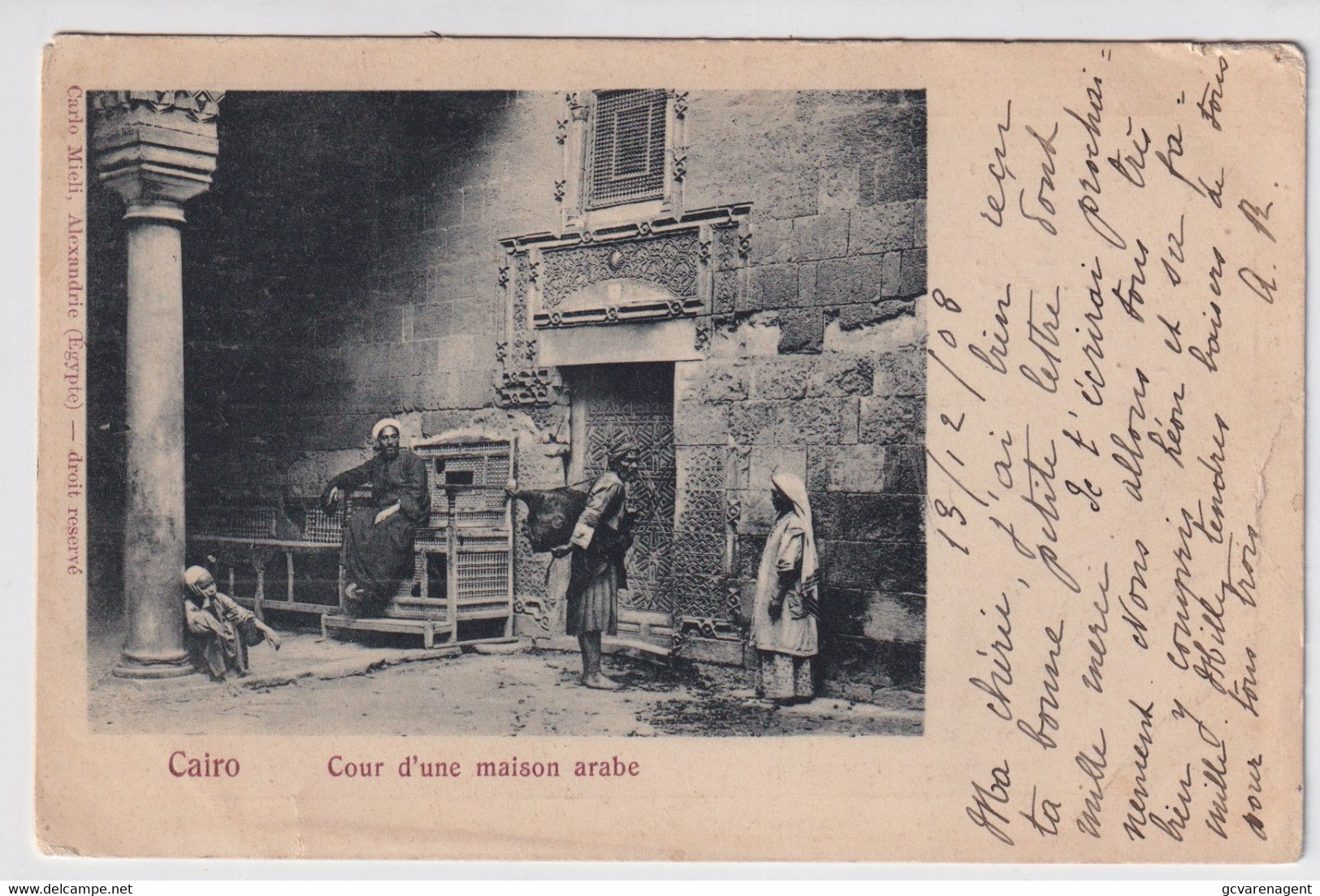 CAÏRO  COUR D'UNE MAISON ARABE