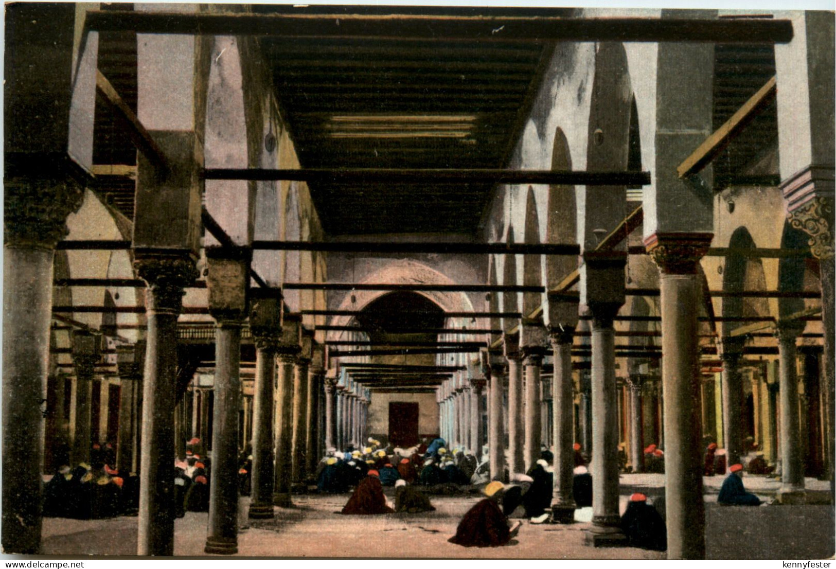 Cairo - El Azhar University