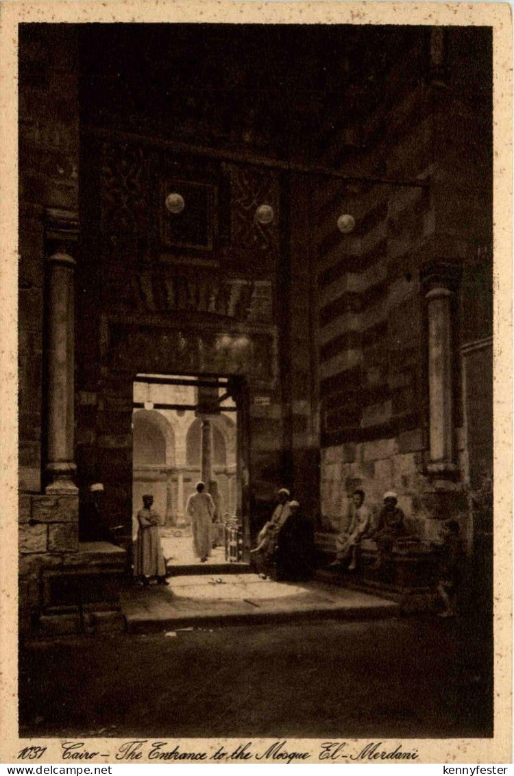 Cairo - Entrance to the Mosque El Merdani