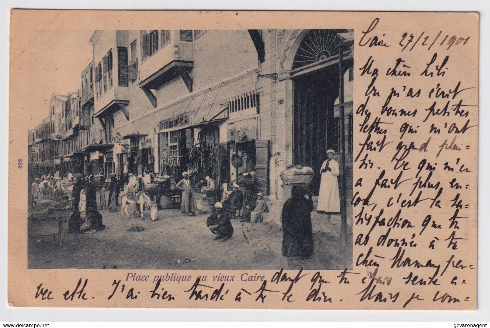 CAÏRO  PLACE PUBLIQUE AU VIEUX CAIRE