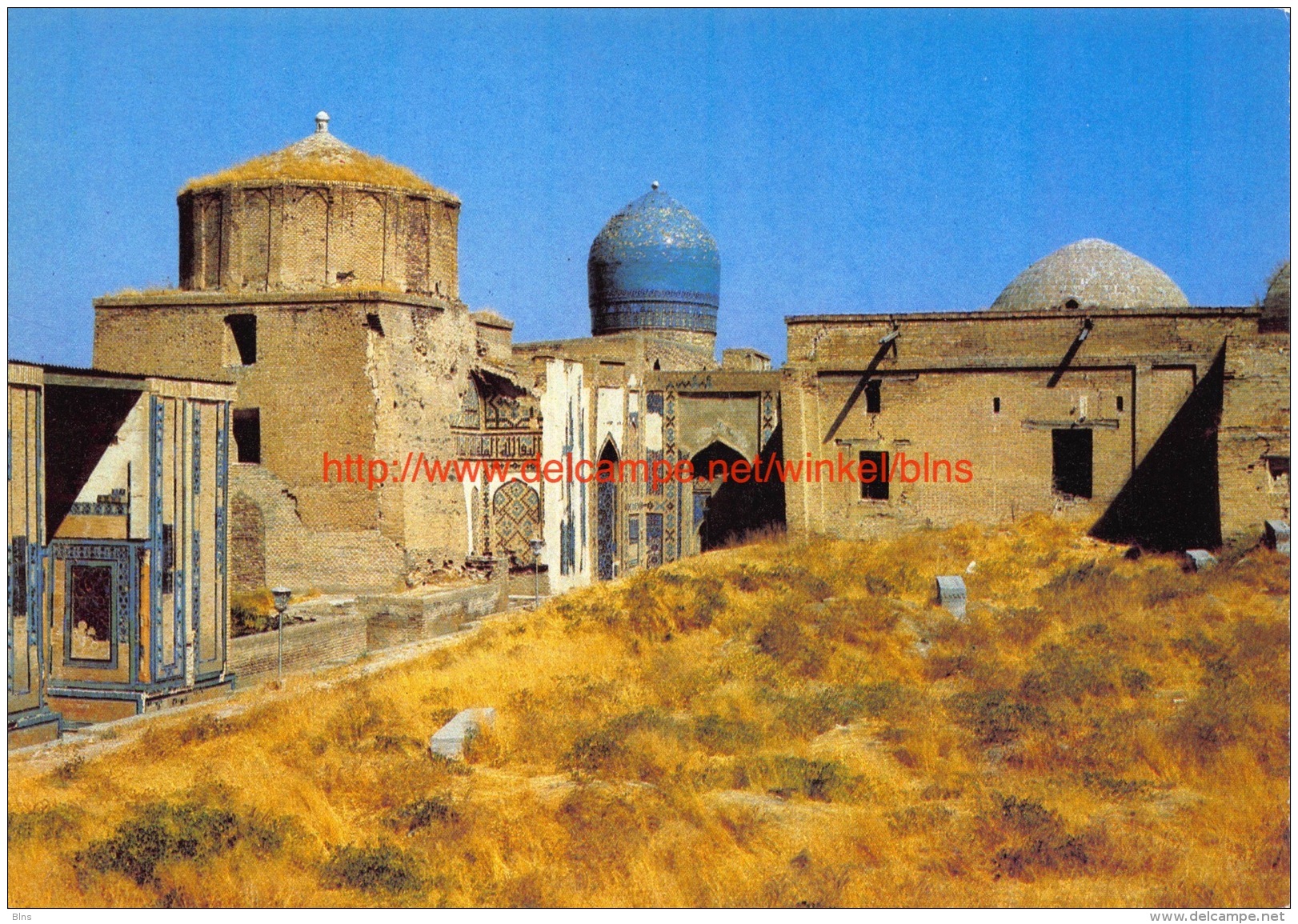 CAMAPKAHA - Samarkand