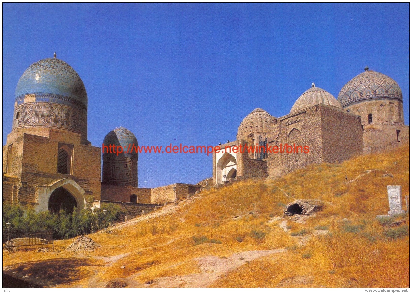CAMAPKAHA - Samarkand