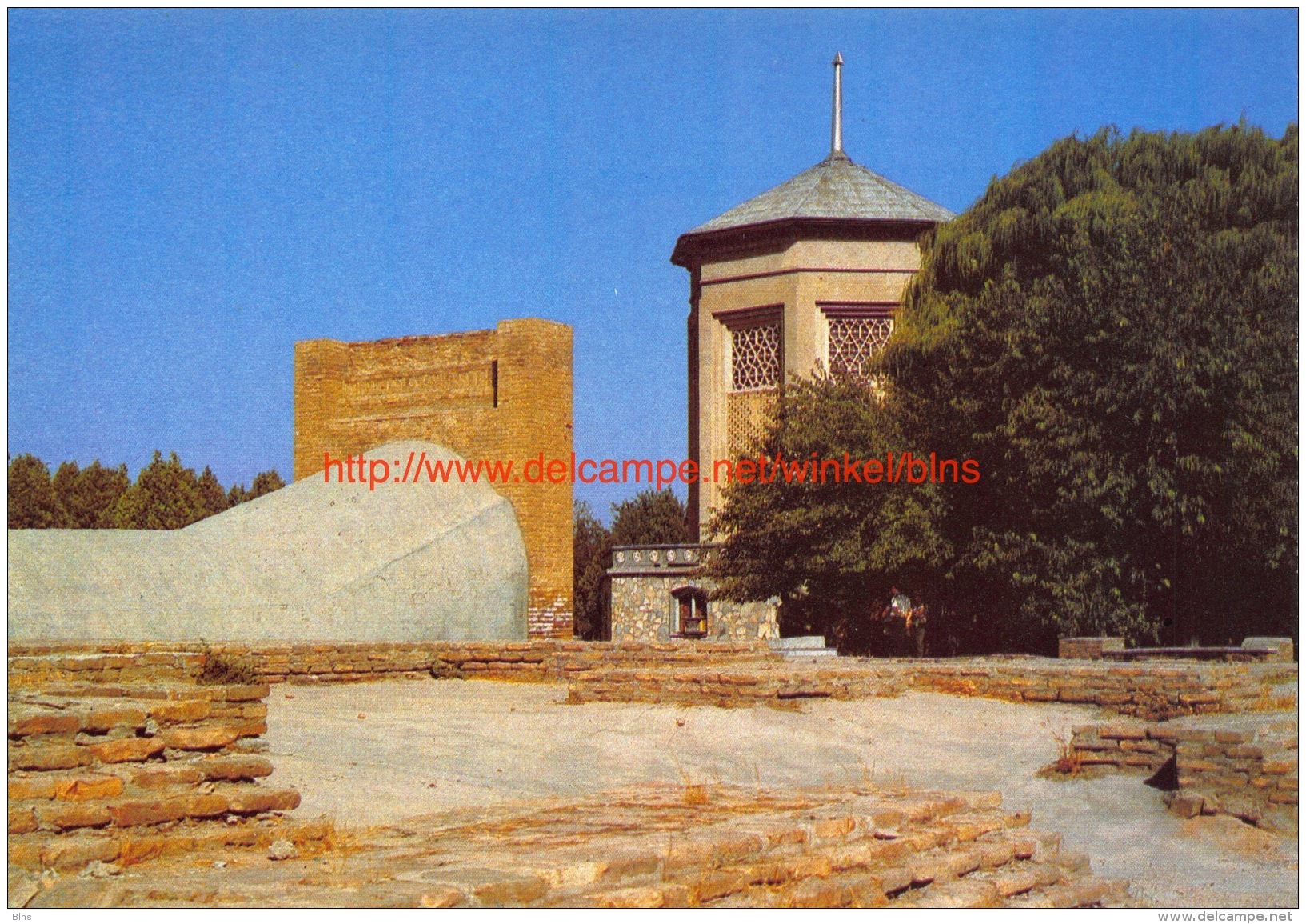 CAMAPKAHA - Samarkand