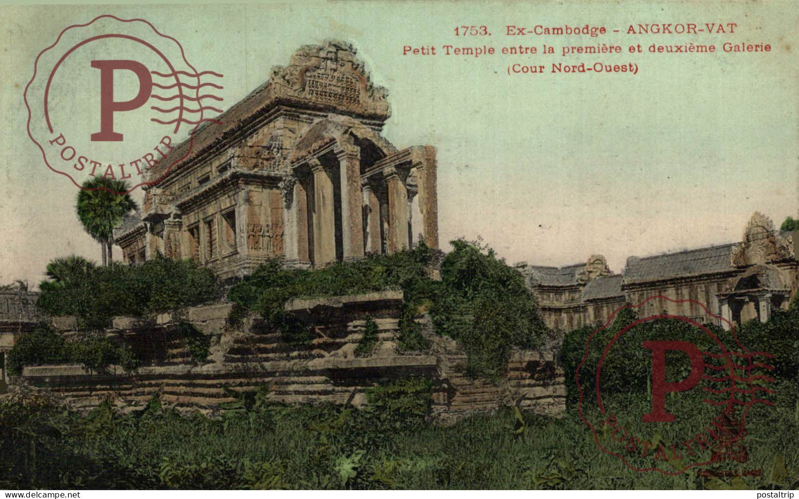 CAMBODGE ANGKOR VAT - Petit Temple ASIA  ASIE INDOCHINE