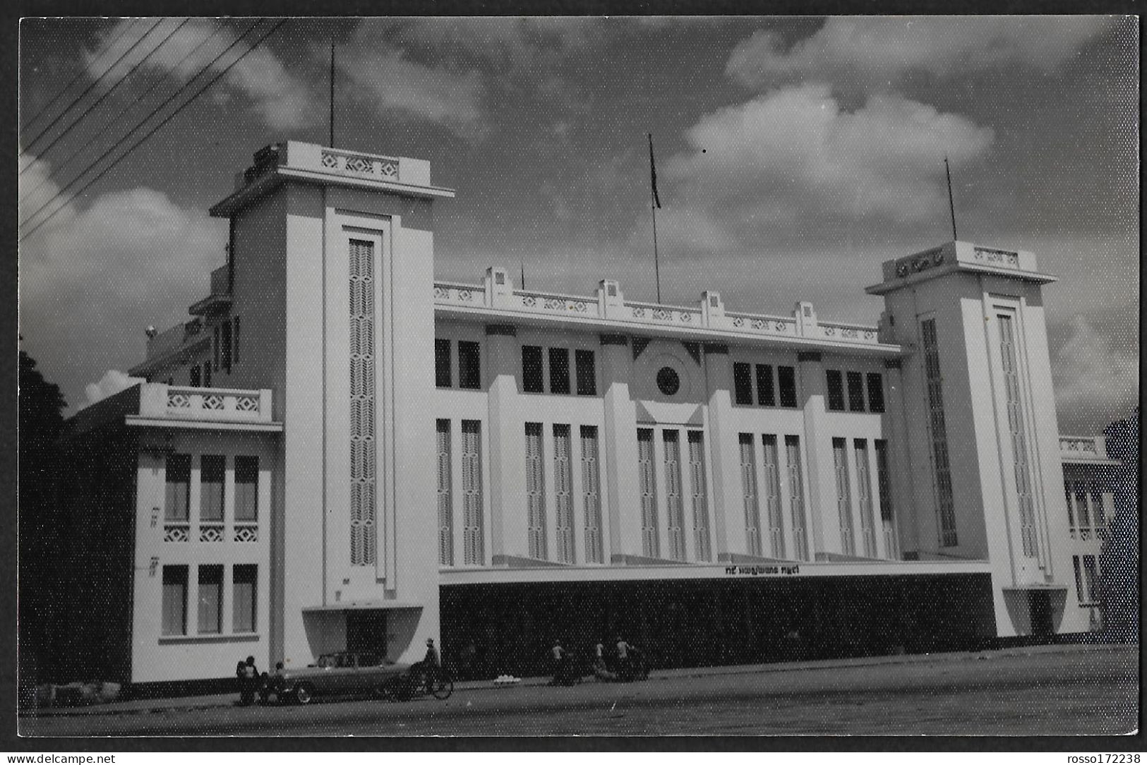 Cambodge Phnom Penh La Gare postcard not used