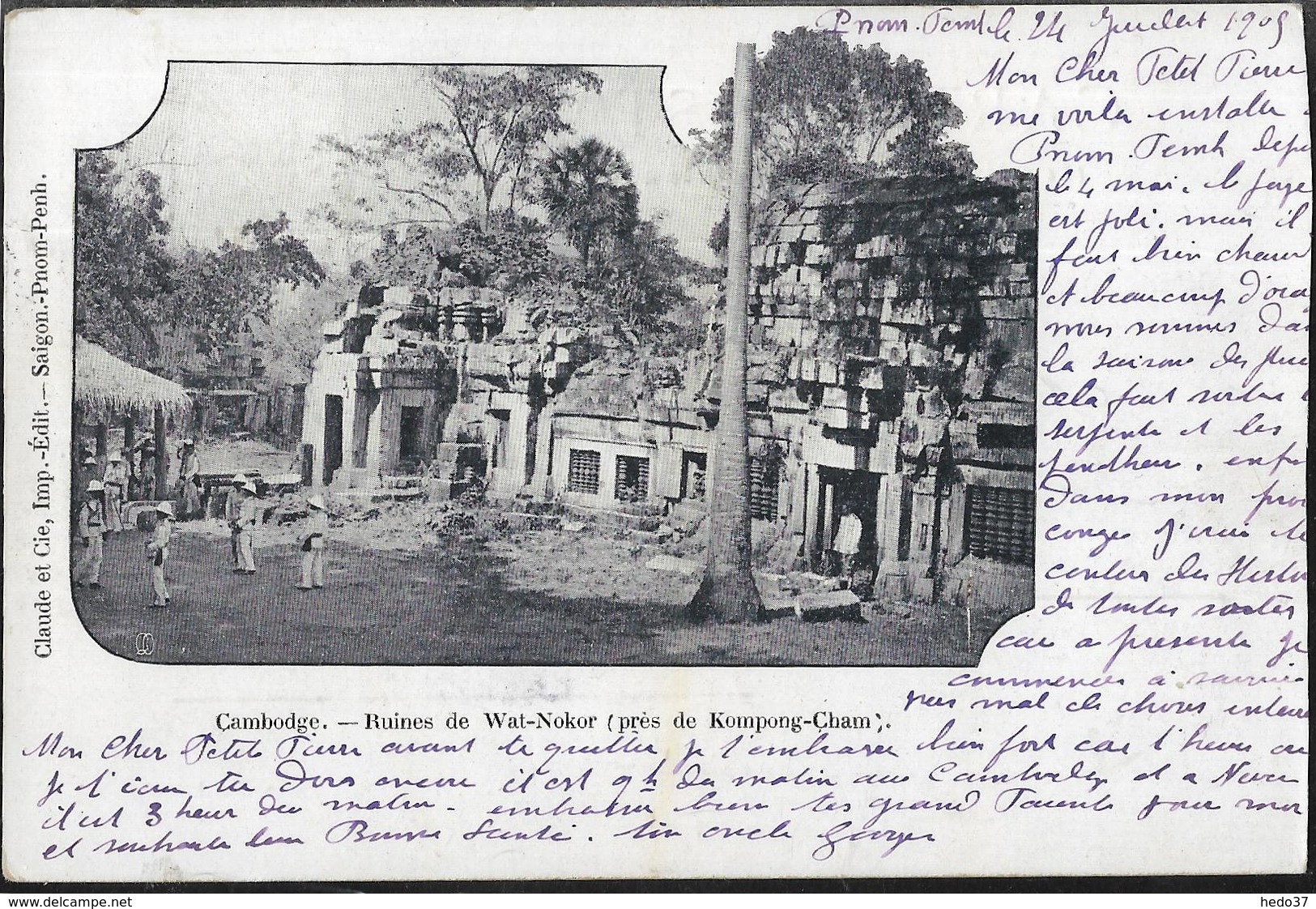 Cambodge - Ruines de Wat-Nokor (près de Kompong-Cham) (Carte coupée)