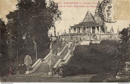 indochina, Cambodia, PNOM PENH, Royal Palace, Garden (1906) Postcard