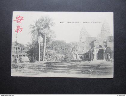 Asien Kambodscha / Cambodge alte AK um 1900 Ruines d'Angkor