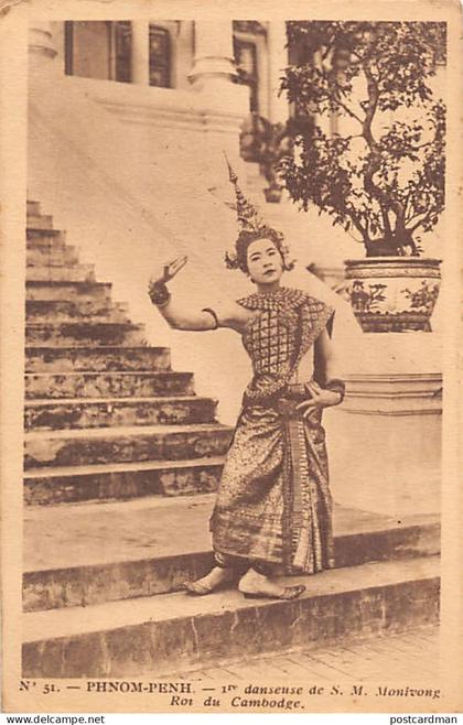 Cambodge - PHNOM PENH - La première danseuse de S.M. Monivong, roi du Cambodge - Ed. Planté 51