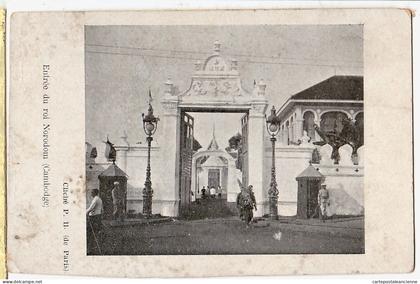 1057 ● Indochine CAMBODGE Phnom Penh entree ROI NORODOM Cliché P.H de PARIS 1900s Indo-Chine Cambodia Cambodja