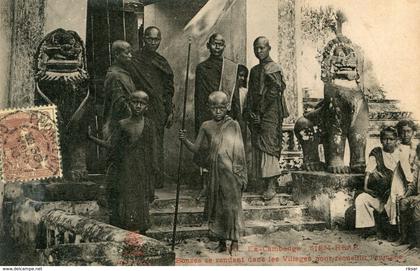 CAMBODGE(SIEM REAP)