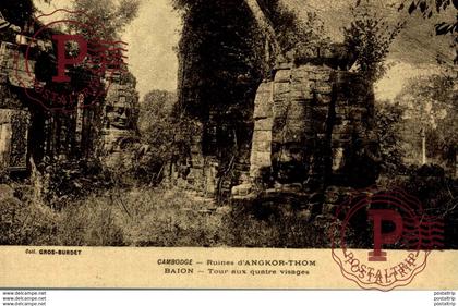 RPPC  CAMBODGE  RUINES D'ANGKOR  THOM  BAION TOUR AUX QUATRE VISAGES