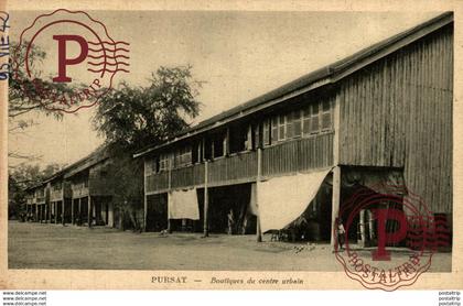 TRES RARE PURSAT BOUTIQUES DU CENTRE URBAIN