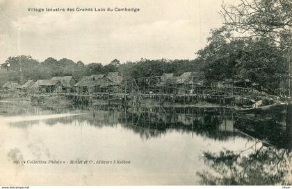 CAMBODGE