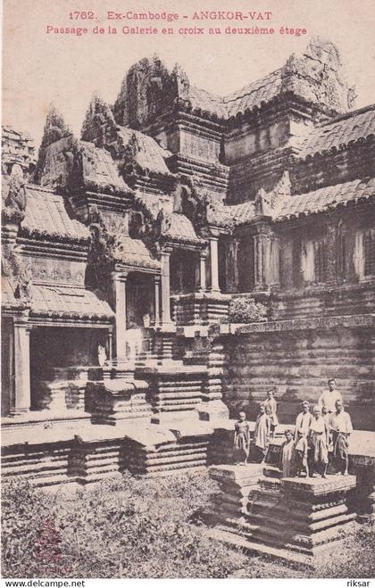 CAMBODGE(ANGKOR)