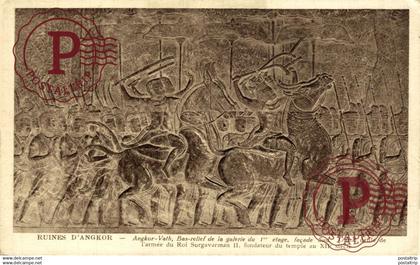 CAMBOYA. CAMBODGE. ANGKOR. Ruines d'angkor