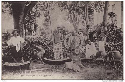 Musique Cambodgienne
