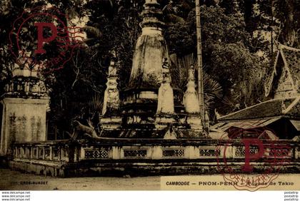 RARE   CAMBODGE PNOM PENH PAGODE DE TAKIO