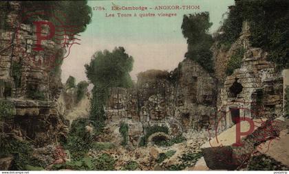 CAMBODGE -ANGKOR THOM LES TOURS A QUATRE VISAGES  ASIA  ASIE INDOCHINE