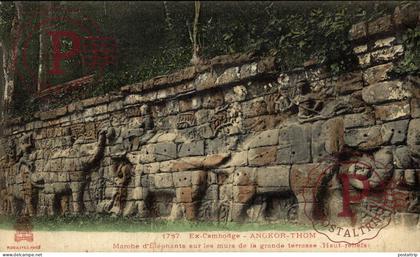 CAMBODGE  Cambodge Angkor T  aSIA   ASIE INDOCHINE