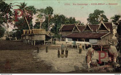 CAMBODGE, Siem Reap - Bonzerie CAMBODIA     ASIA  ASIE INDOCHINE