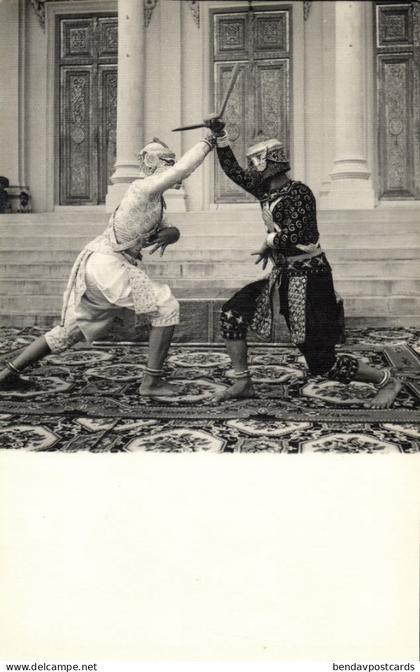 indochina, Cambodia, Royal Ballet (1950s) RPPC Postcard