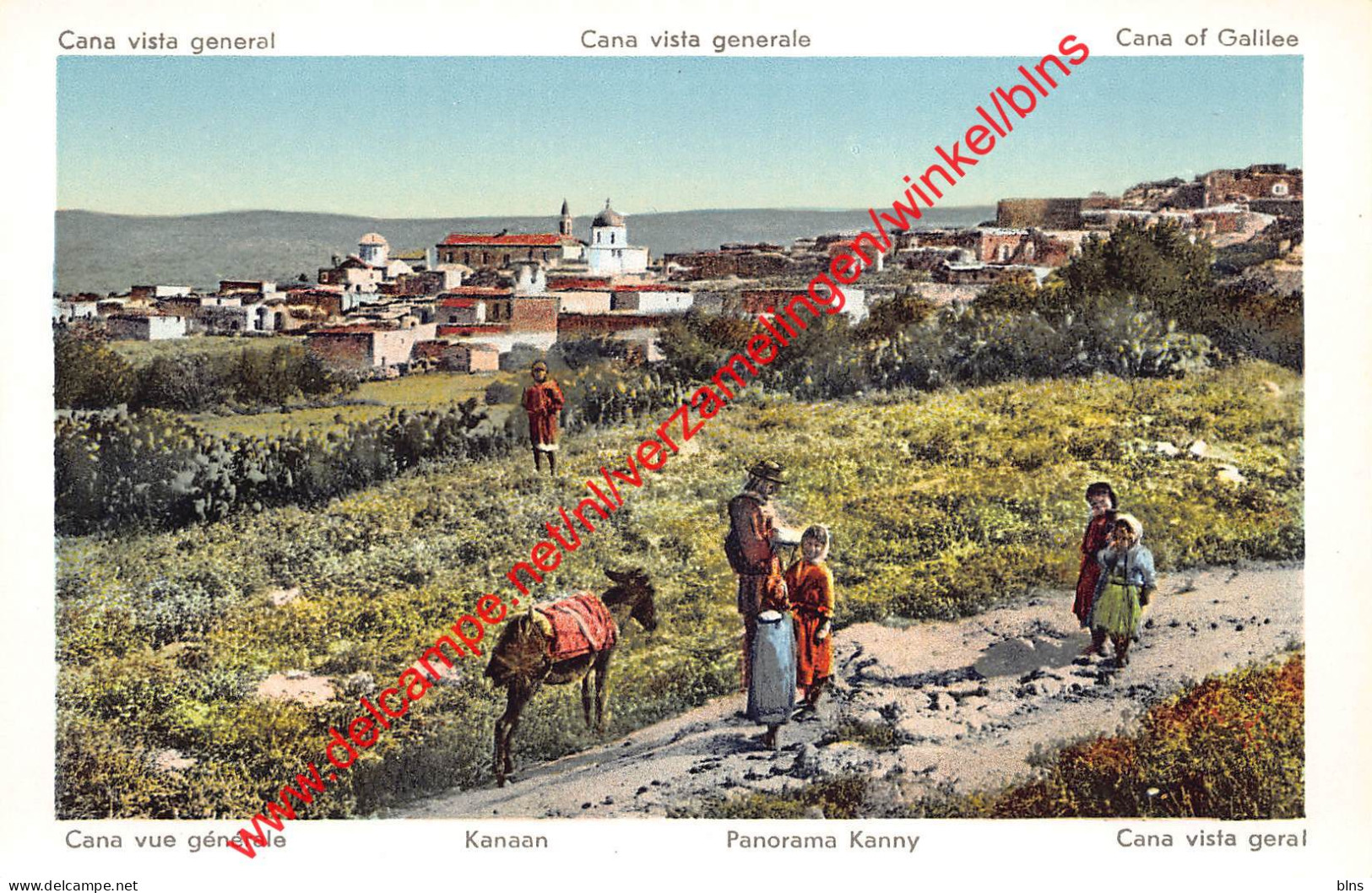 Cana of Galilee - Palestina Israel