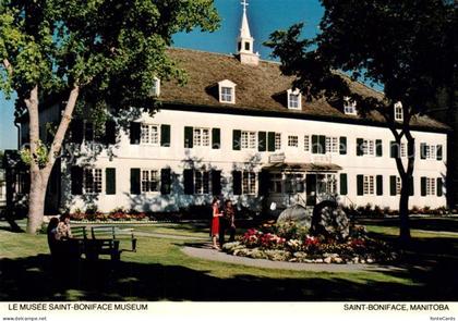 Manitoba Museum Saint Boniface