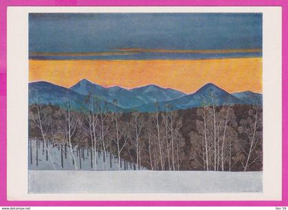 278350 / American illustrator Art Rockwell Kent - Red sunset. View of Mount Asgard Canada 1960 PC USSR 1963 Russia