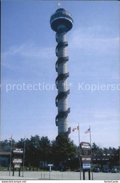 Island Lake Manitoba Skydeck