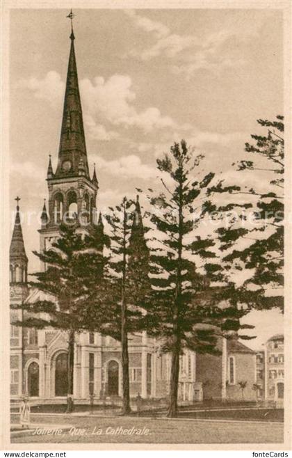 Joliette Quebec Canada La Cathedrale