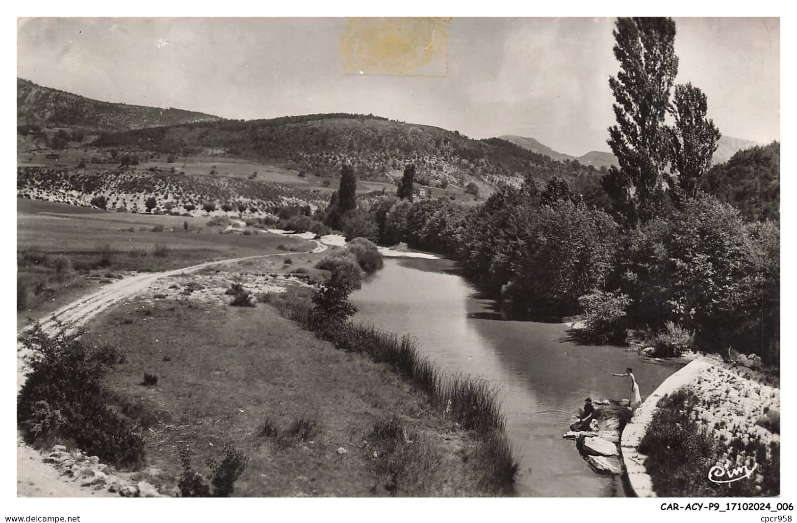 CAR-ACYP9-0484-83 - COMPS-SUR-ARTUBY - L'écluse du moulin