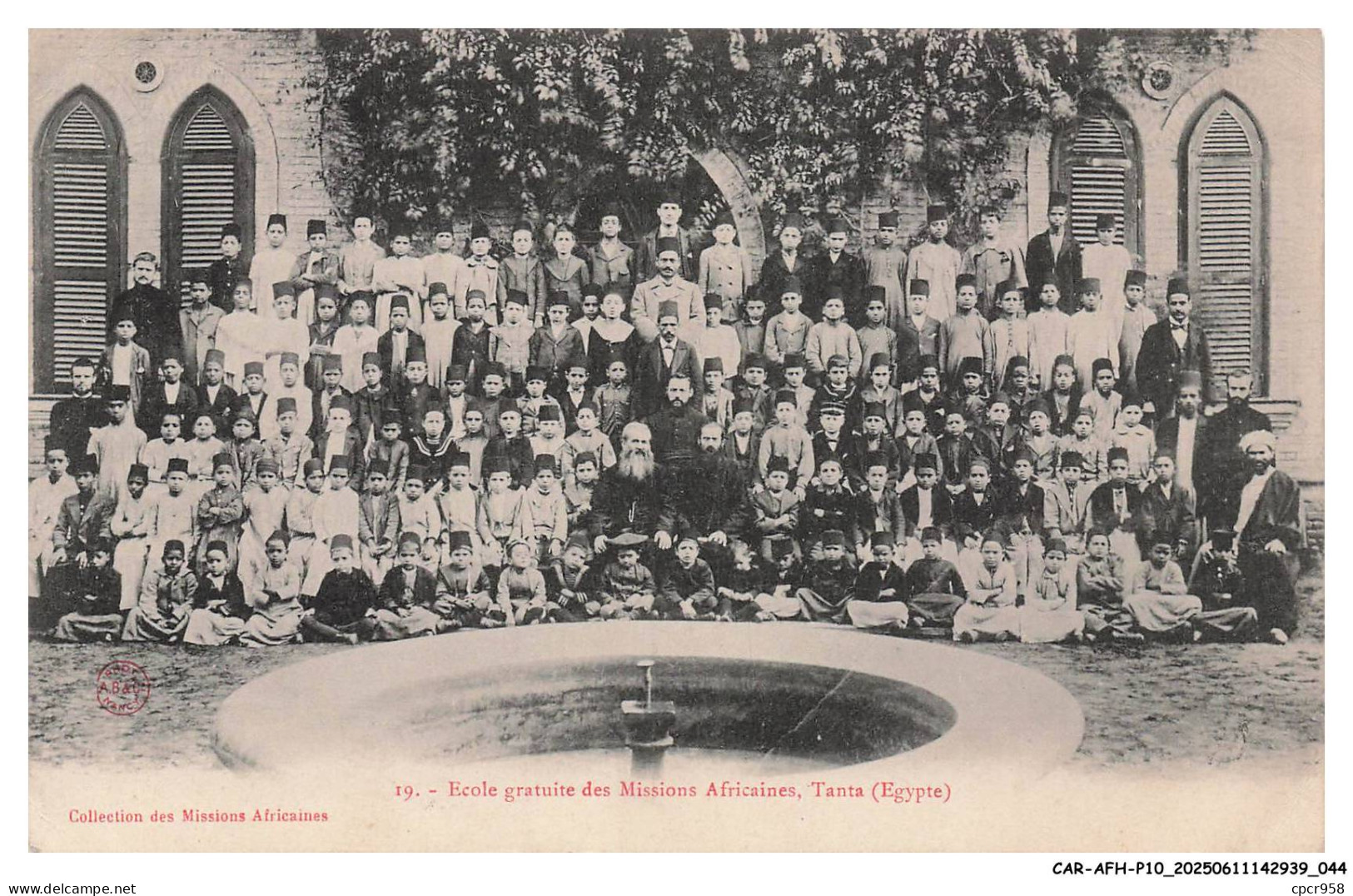 CAR-AFHP10-0487-EGYPTE - Ecole gratuite des missions africaines - TANTA