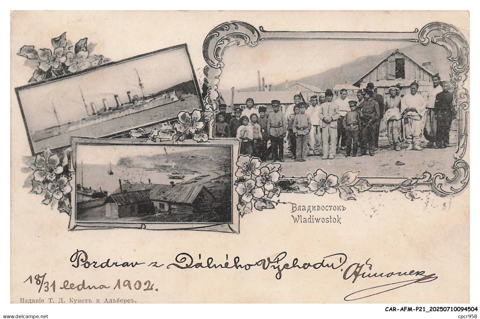 CAR-AFMP21-1026-RUSSIE - Groupe de personnes