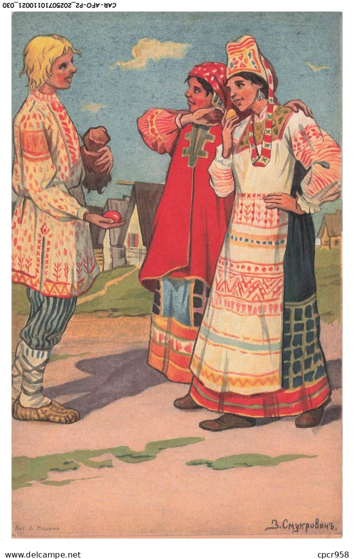 CAR-AFOP2-0066-RUSSIE - Groupe de personnes