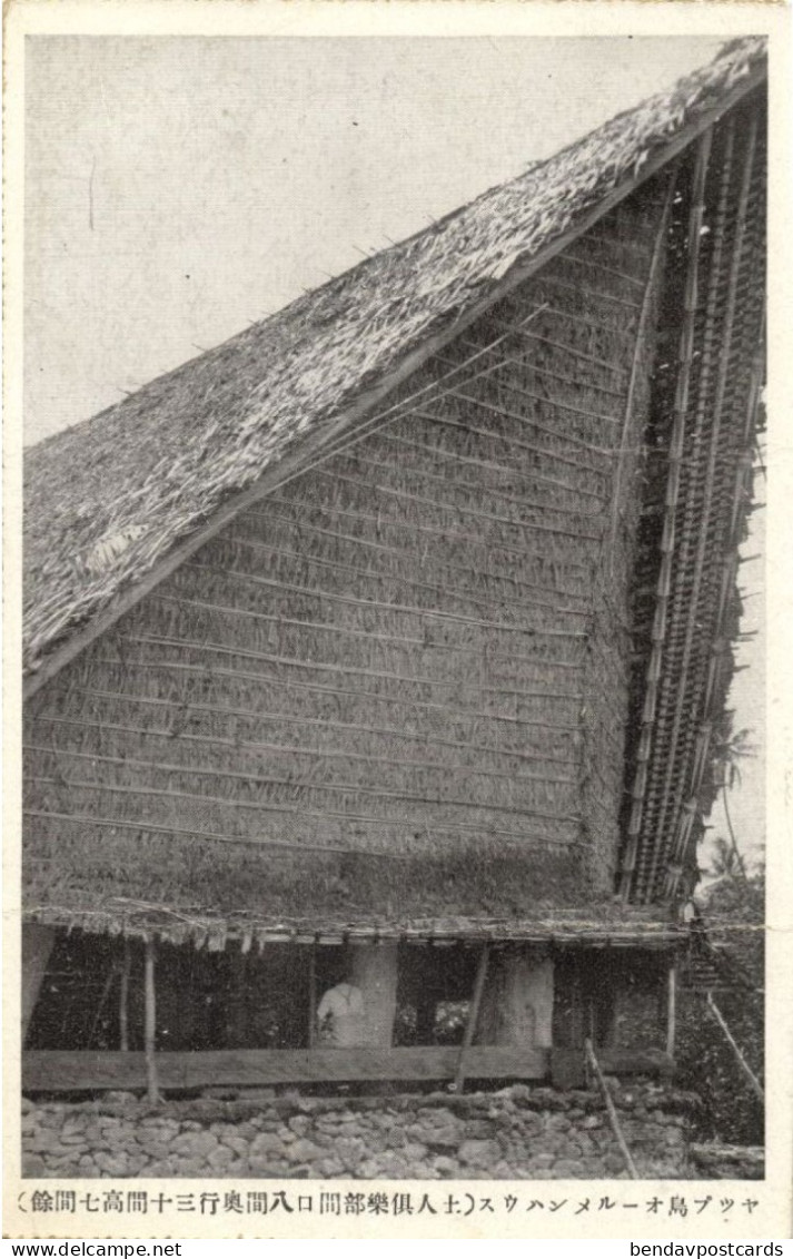 Caroline Islands, Yap Island, Native House (1930s) Micronesia Postcard