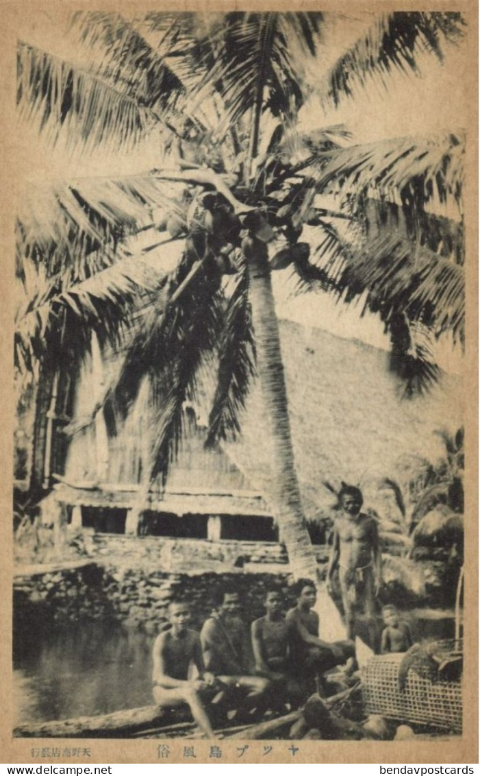 Caroline Islands, Yap Island, Native Men under a Palm Tree (1910s) Micronesia Postcard