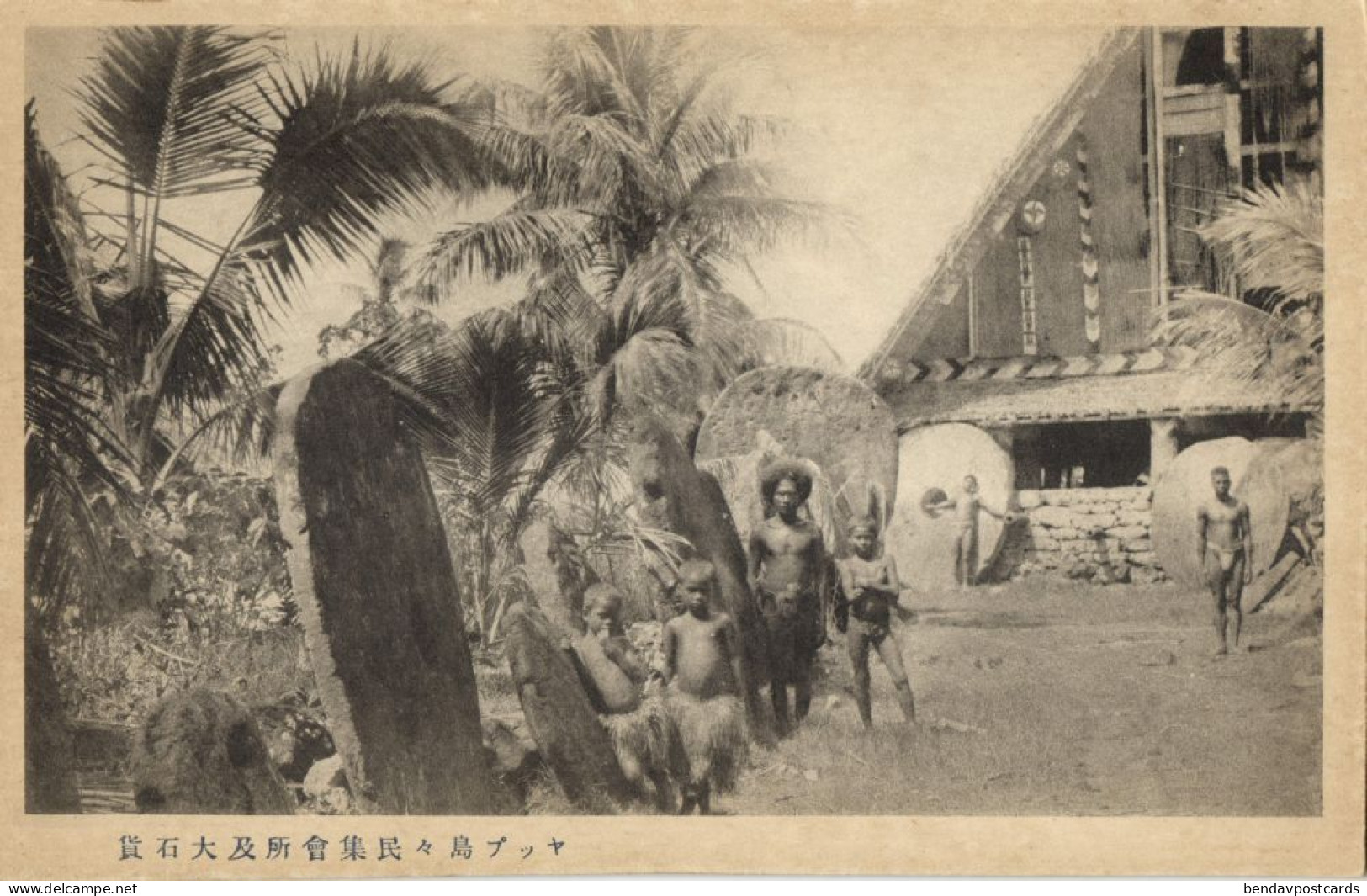 Caroline Islands, Yap Island, Native People in front of Assembly Hall, Rai Stone Money (1910s) Micronesia Postcard