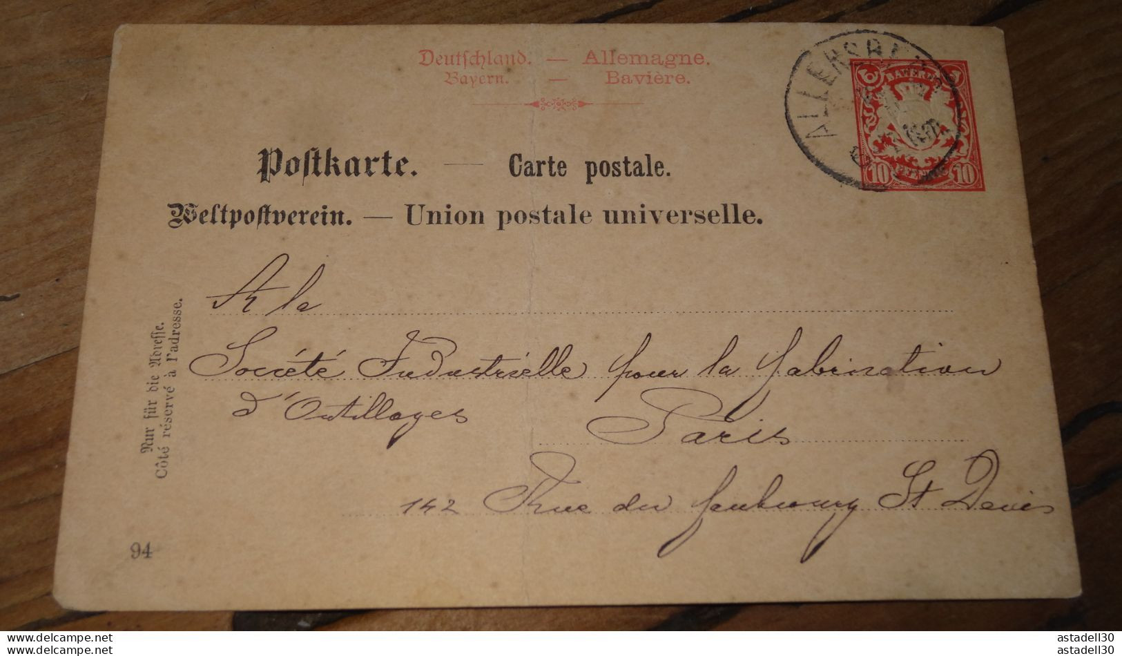 Carte commerciale postée de ALLERSBERG 1895  .......... 25036