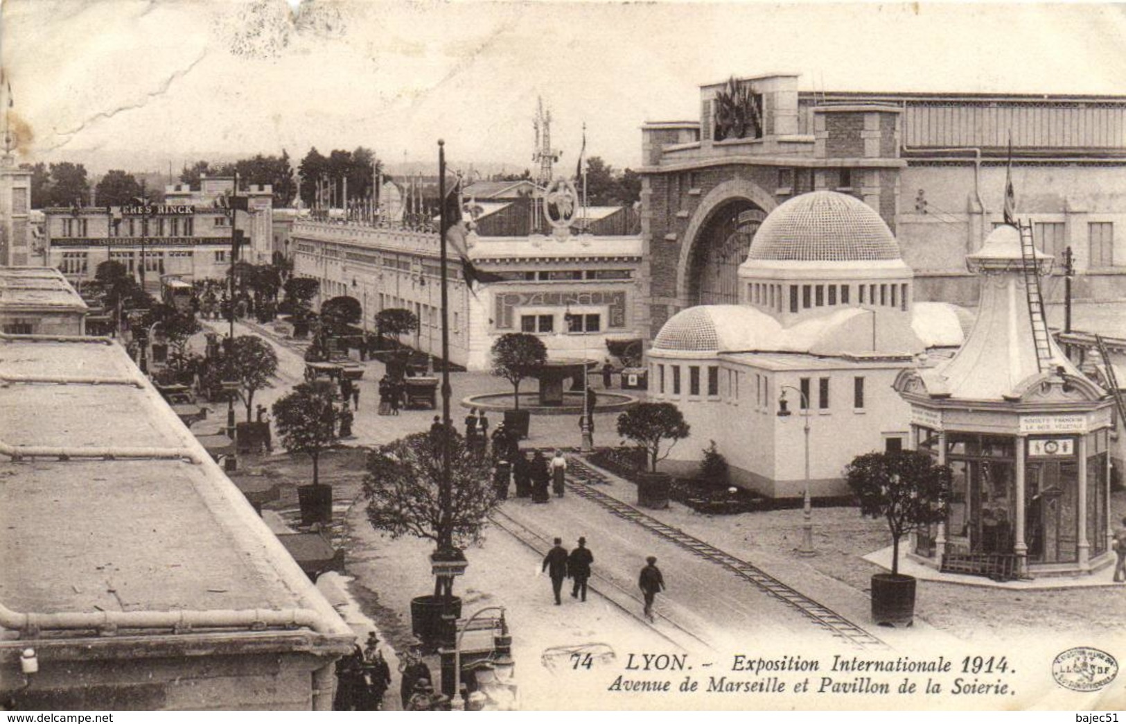 Carte exposition Lyon 1914 - cachet drapeau exposition Lyon 1914 - 4/7/1914