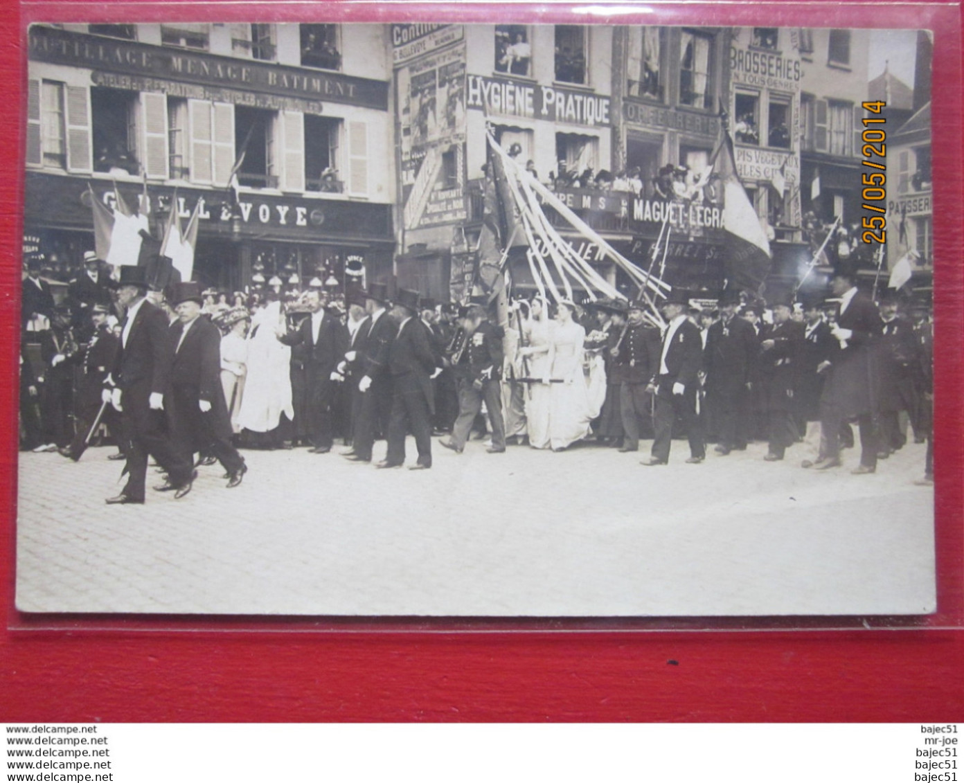 Carte Photo de Beauvais