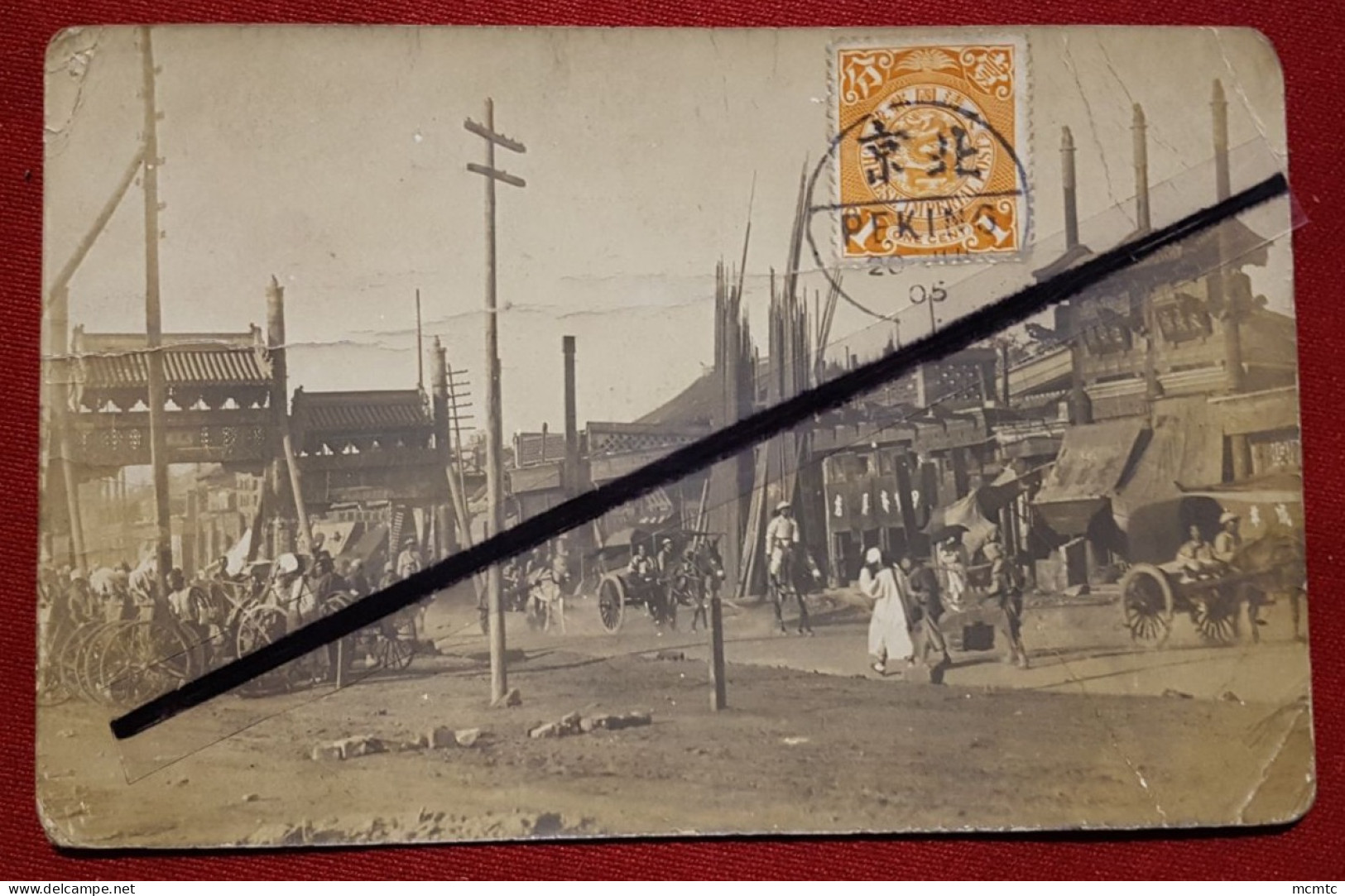 Carte photo  en mauvais état - Chine - Pékin à confirmer -