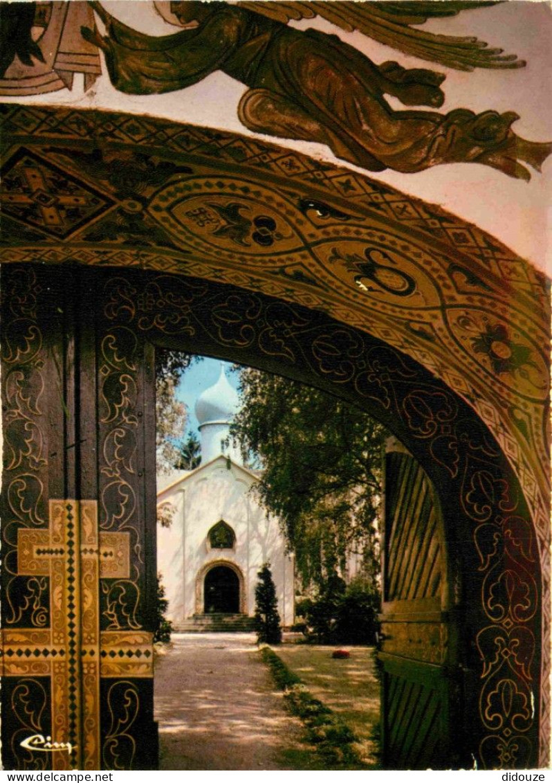 Carte Postale - 91 - Sainte Geneviève des Bois - La Chapelle orthodoxe Russe - CPM - Voir Scans Recto-Verso - Poscard -