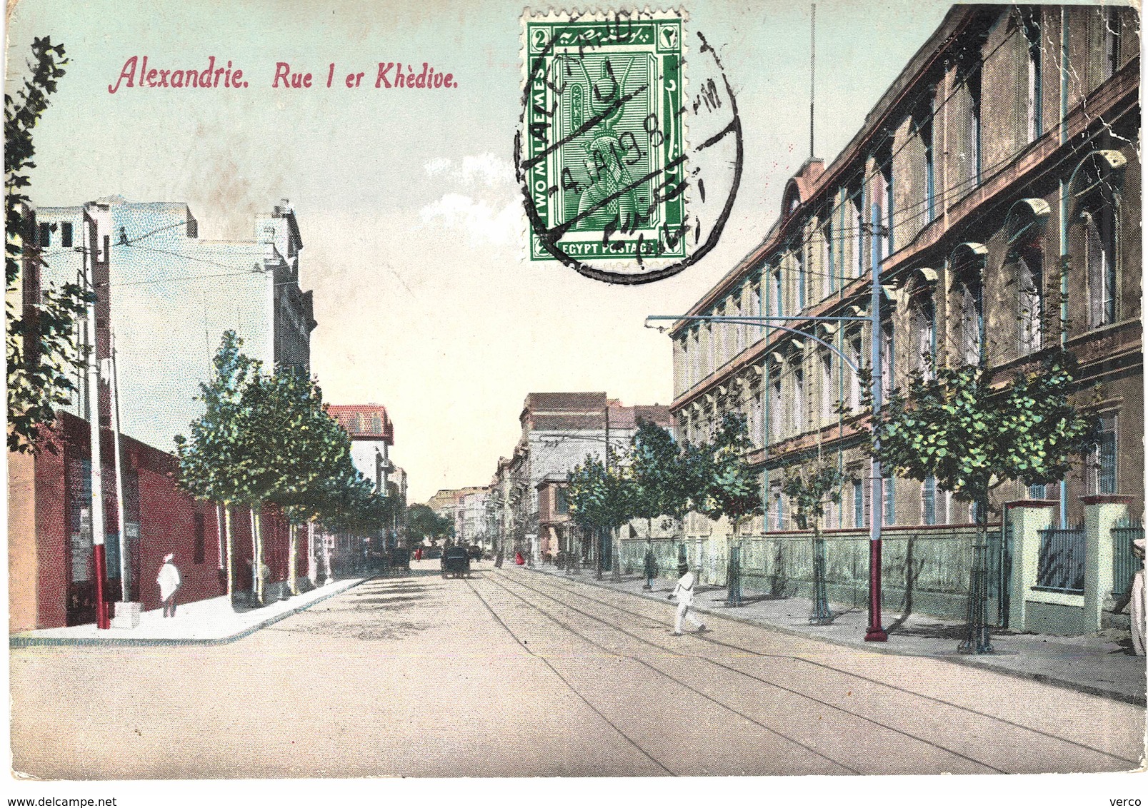 Carte  postale ancienne de ALEXANDRIE - Rue 1er Khédive