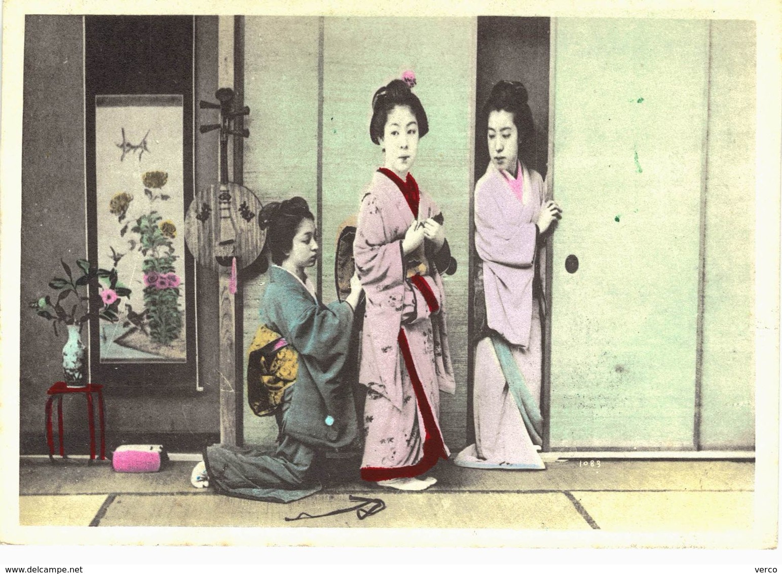 Carte postale ancienne de JAPON - FEMMES