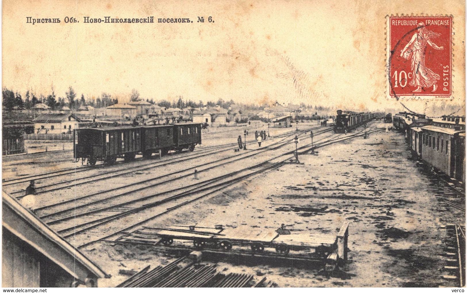 Carte postale ancienne de RUSSIE
