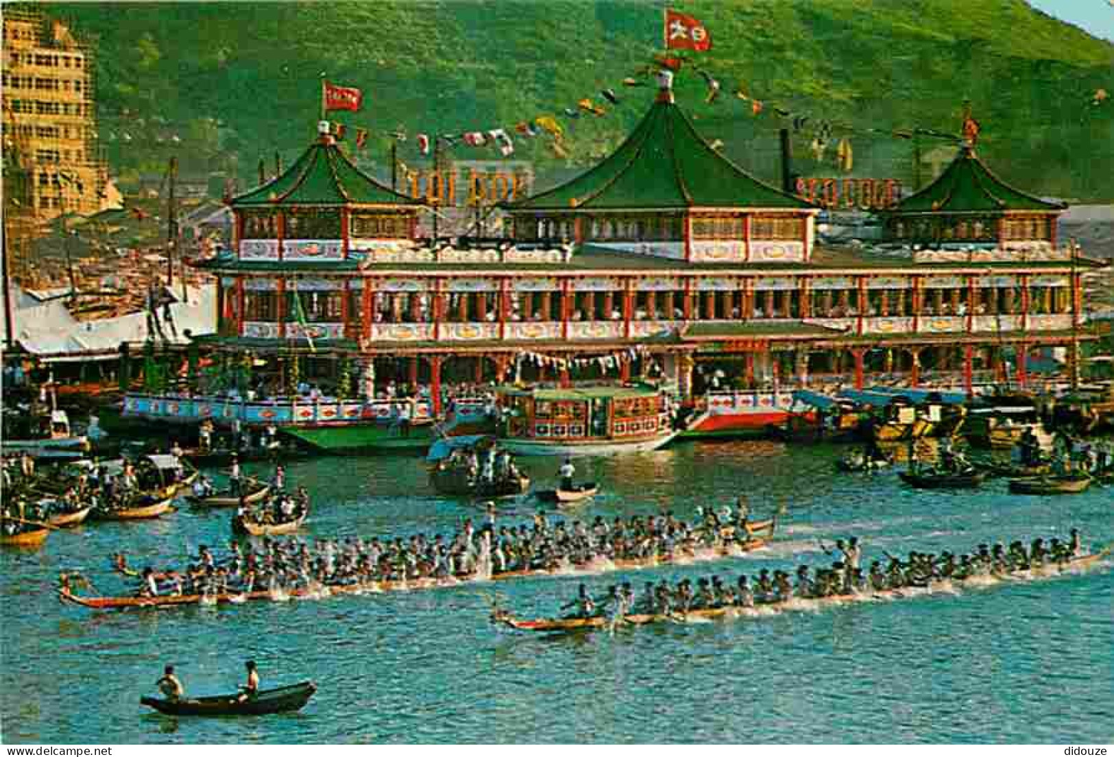 Carte Postale - Asie - CPM - Voir Scans Recto-Verso - Poscard - Carta Postal -  Postkarte