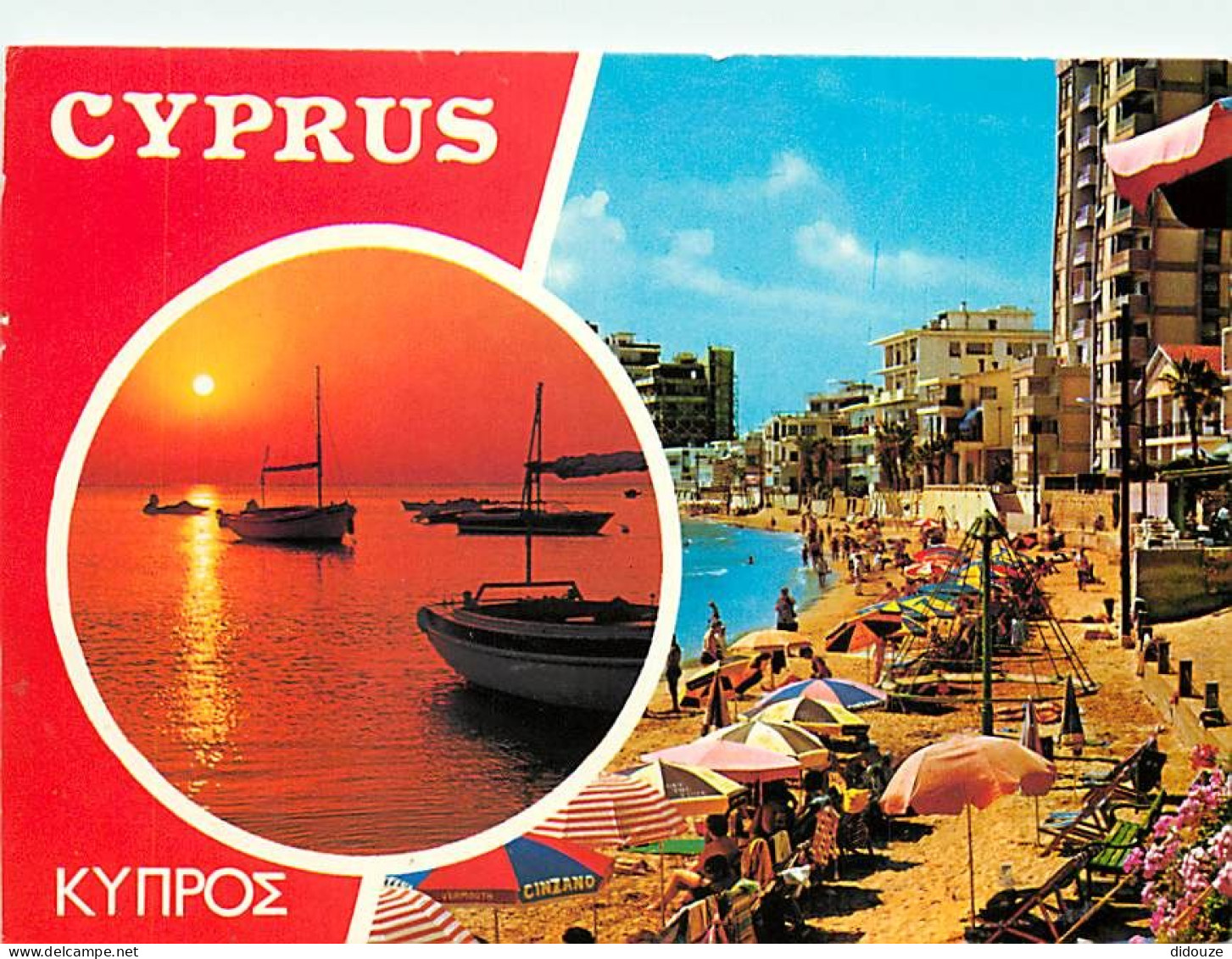 Carte Postale - Chypre - Cyprus - Multivues - Scènes de Plage - CPM - Voir Scans Recto-Verso - Poscard - Carta Postal -